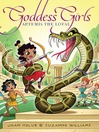 Artemis the Loyal (eBook): Goddess Girls Series, Book 7